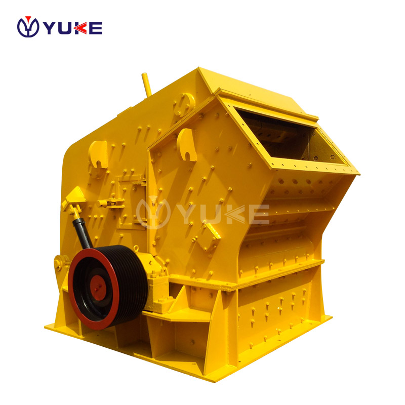 YUKE New mobile stone crusher for business production line-1