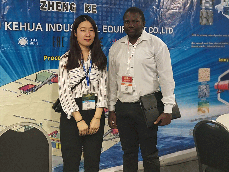 South Africa The 5th China (south Africa) Trade Fair In 2019